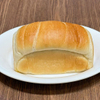 Preservative Enzymes