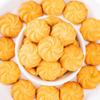 Biscuit Compound Enzyme
